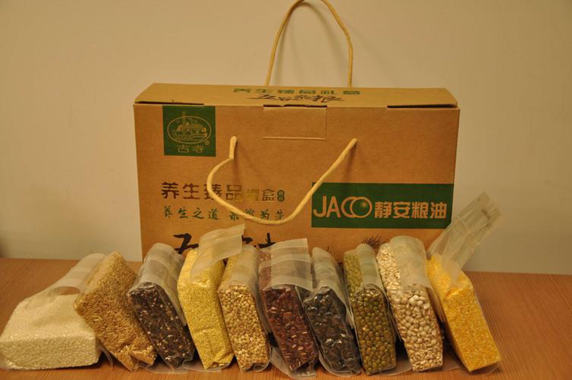 天下杂粮